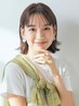 【人気◎】カット+イルミナカラー+3stepトリートメント[恵比寿/髪質改善]