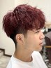 ダブルカラー＋plexトリートメント（カット無）［桜木町/men's］
