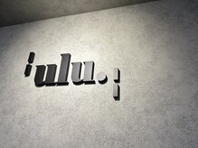 ulu. 　Men's Hair Salonの雰囲気（フロント〔富士/メンズ/メンズパーマ/眉毛/メンズカット/men's〕）