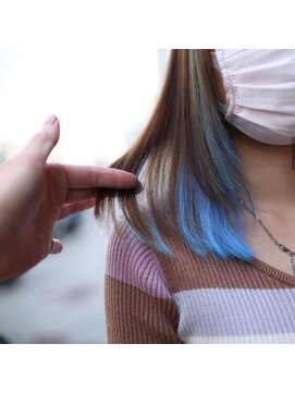 ボアップ 京橋店(boappu) #インナーカラー#水色