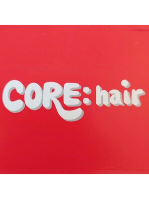 コレヘアー(CORE:hair)