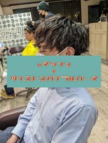 コワファーストナガサキシャンプーボーイ(COIFF1RST NAGASAKI SHAMPOO BOY)&nbsp;vマッシュ×ツイストスパイラルパーマ