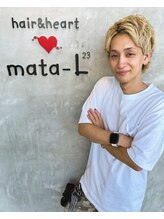 マターエル(mata L23) 仲井 康己