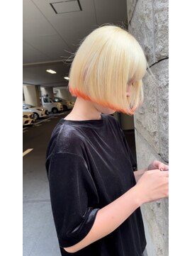 空 デザインカラー/エンドカラー/ハイトーン/下中野