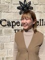 カぺリベラ テラス Capelli bella TERRACE 蔵下 優子