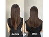 【癖毛対策】アイロン使用～美髪ストレート＋ステップボーンカット23000円