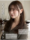 20代30代40代小顔カット大人かわいいくびれレイヤー前髪韓国72