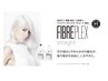 《平日・期間限定》ハチ上ポイント縮毛矯正＋ミルボンホームケア付￥9990