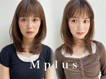 エムプラス 二子玉川(Mplus)