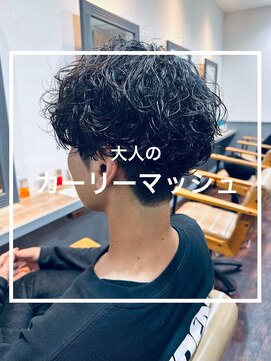 ヒール 銀座(heel) 【上杉秀明】大人のカーリーマッシュ