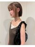 【透明感】ダブルカラー+トリートメント