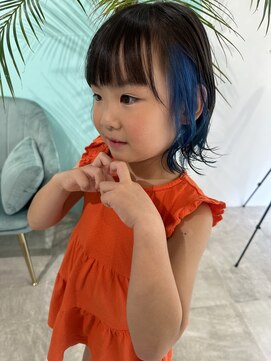 シーク(seak) キッズインナーカラー