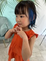 シーク(seak) キッズインナーカラー