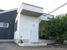 ビジュー Bijouの雰囲気（駐車場/外観）