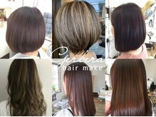 ヘアメイクガーベラ