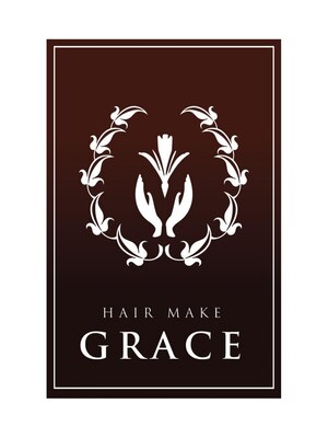 ヘアーメイク グレース 本店(HAIR MAKE GRACE)