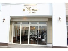 ヴィーナス 山手店(Ve-nus)の雰囲気（大人気の『ART HAIR Ve-nus』が山手町に待望のOPEN♪）