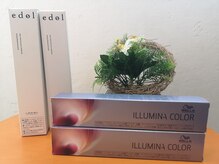 「透明感」「艶感」「高発色」トレンドカラー♪必ずあなたの「理想のカラー」でお作りします☆