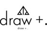 【draw+.】カット＋酸性ストレート24000