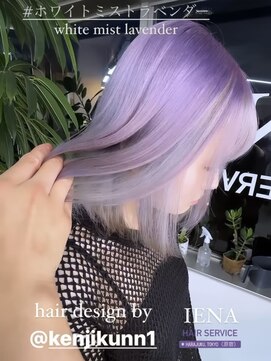 イエナ 渋谷(IENA) パープルアンブレラ