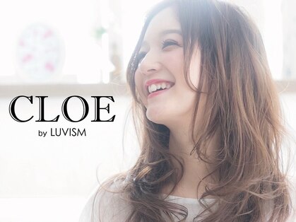 クロエ バイ ラヴィズム 新津店(CLOE by LUVISM)の写真