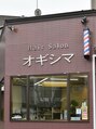 ヘアーサロンオギシマ/ヘアーサロン オギシマ