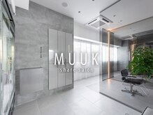 ムーク 茅ヶ崎(MUUK)