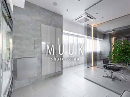 ムーク 茅ヶ崎(MUUK)の写真