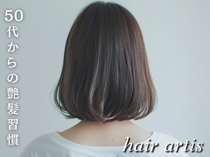ヘアーアーティス(hair artis.)の写真