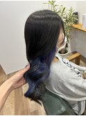 インナーカラー×ブルー