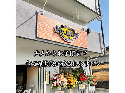 ミスターベイビー(Mr.BABY)の写真