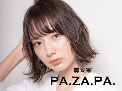 パザパ 成沢店(pa.za.pa.)の写真