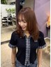 前髪カット