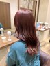  【韓国風】似合わせ小顔矯正カット＋艶カラー＋極潤トリートメント