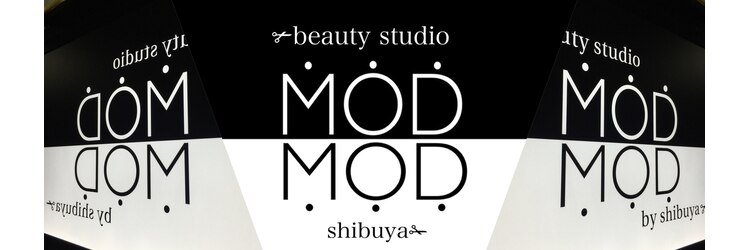 ビューティ スタジオ モッズ 渋谷(beauty studio M.O.D shibuya)のサロンヘッダー