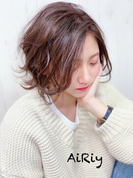 アイリー(AiRiy) 【AMI】ハイライト×外ハネボブ