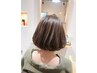 【人気No.1】カット＋全体オーガニックカラー＋サプリＴr￥14300→￥11440
