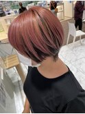 アンブレラカラー