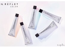 ★なりたい明度、発色を自在に「濃密な高彩度」、品の良さが際立つ「大人の高彩度」★