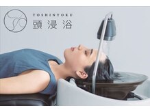 ミドル(MIDDLE)の雰囲気（SNSで話題の『頭浸浴』でヘッドスパ）