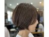 カット＋白髪ぼかしハイライト＋トリートメント　￥21400