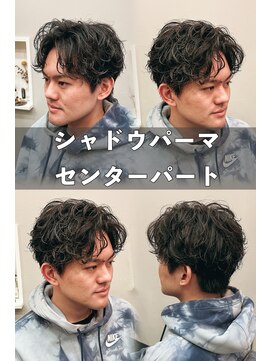 スナッグルサロン(SNUGGLE SALON) シャドウパーマセンターパートフェザーショートスパイラルメンズ