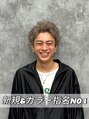 メンズ サロン ドット トウキョウ 町田店(men's salon dot. tokyo) 小柳裕夢 【町田】