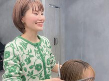 《信頼できるマンツーマン施術》