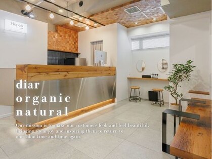 ホープスバイディア(Hope's by diar)の写真