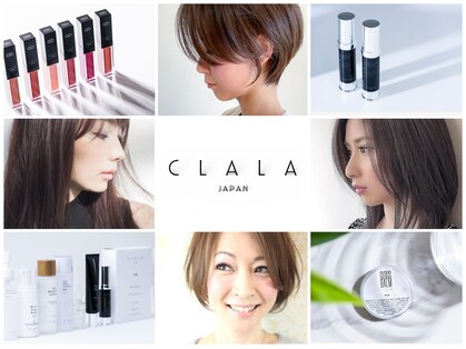 ニュートラル 前原店(Neutral by FLEAR)の写真