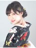 ☆楽しい夏に！★浴衣着付け+ヘアセット￥9400→￥7000