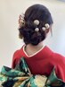 【定休日・朝6時スタート】和装ヘアセット（早朝料金込み）￥38,650→￥35,650