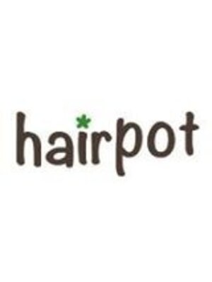 ヘアポット(hair pot)