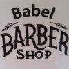 バベル(Babel)のお店ロゴ